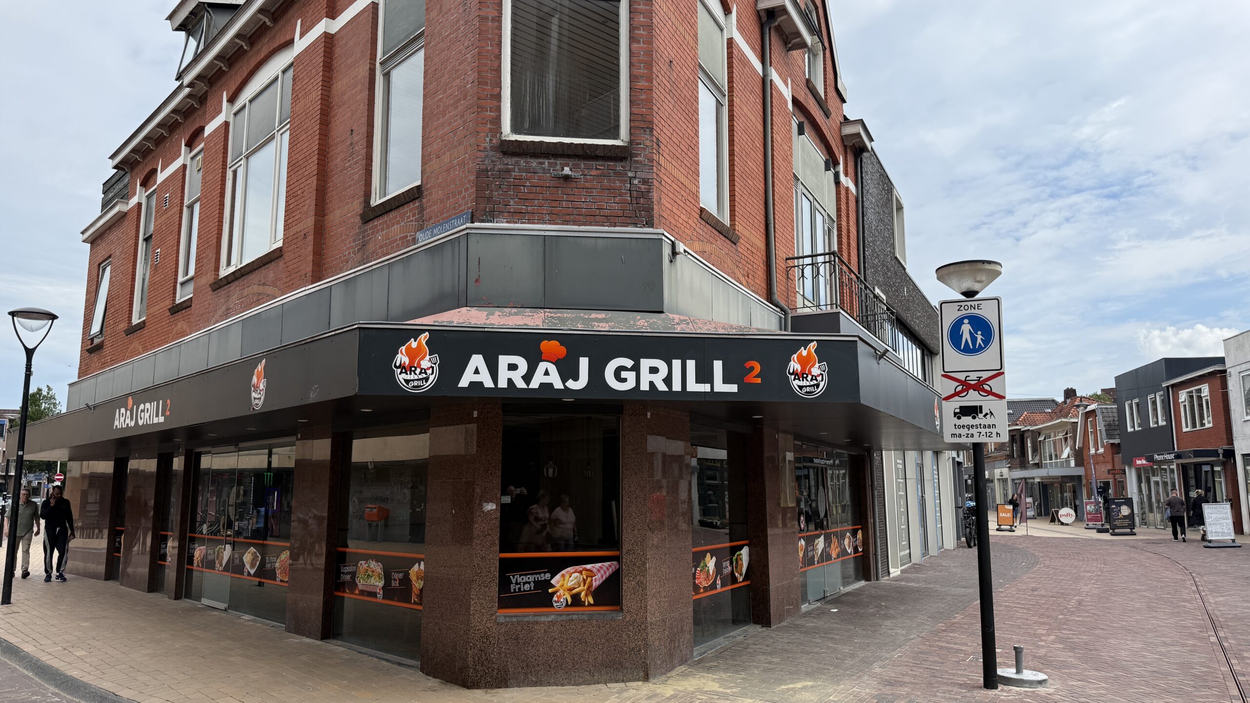 Araj Grill te Assen wordt aangeboden door Klaassen Horecamakelaardij